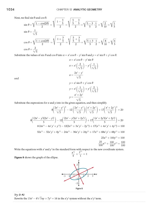 Algebra and Trigonometry - 